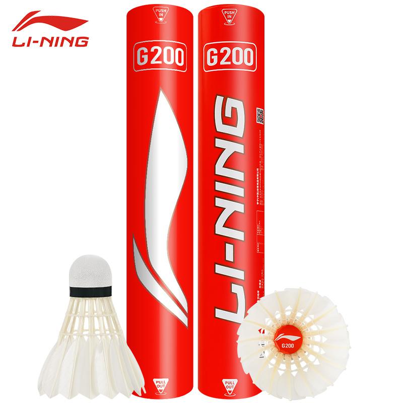 Nieuwe 12 Stuks Professionele  - Badminton Youtube recensie en prijs