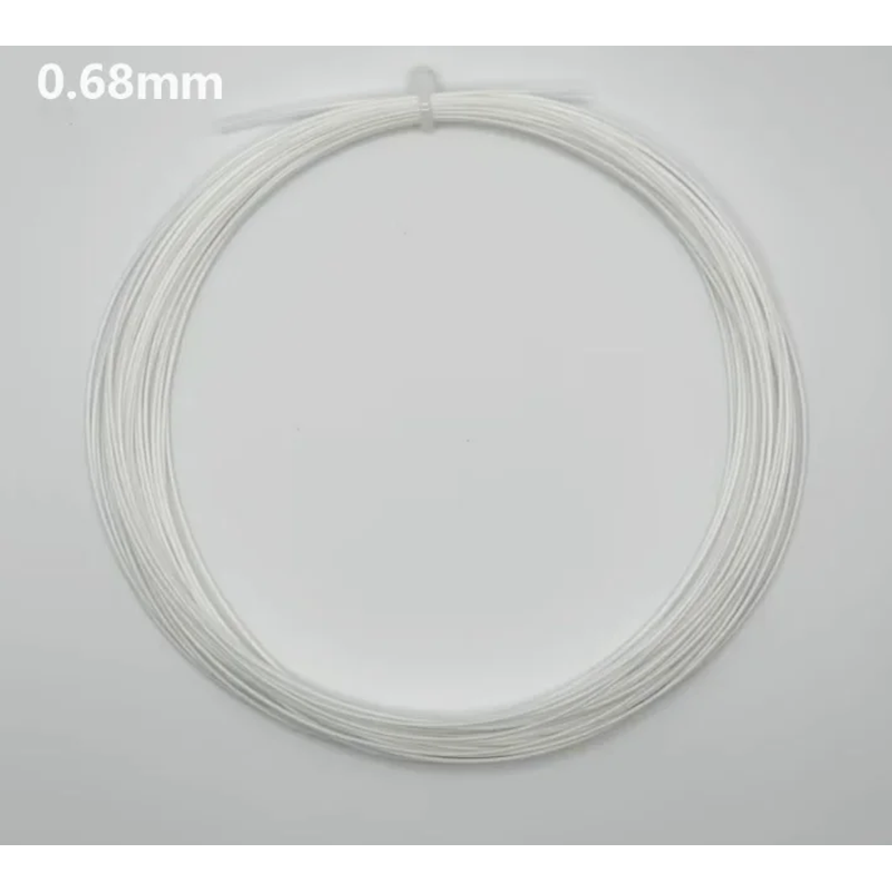 1 stuk 35lbs badminton snaar B - Badminton Yonex String recensie en prijs