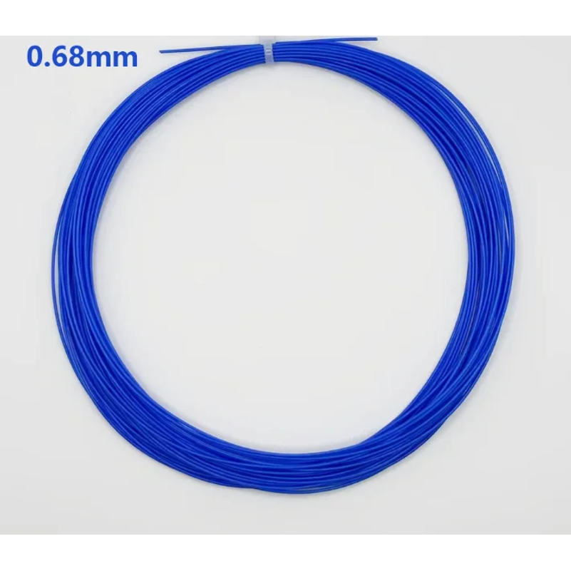 1 stuk 35lbs badminton snaar B - Badminton Yonex String recensie en prijs