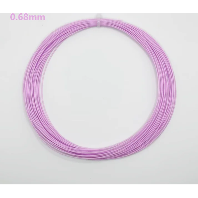 1 stuk 35lbs badminton snaar B - Badminton Yonex String recensie en prijs