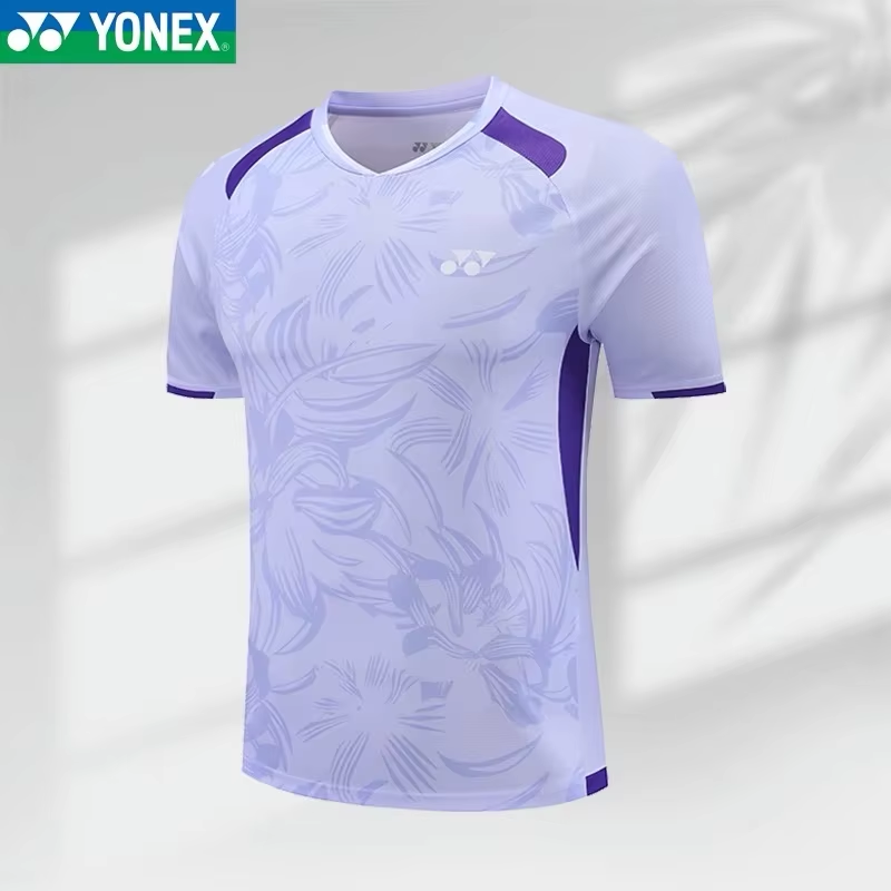 YONEX Badmintonpak Tennis Snel - Badminton Tournament recensie en prijs