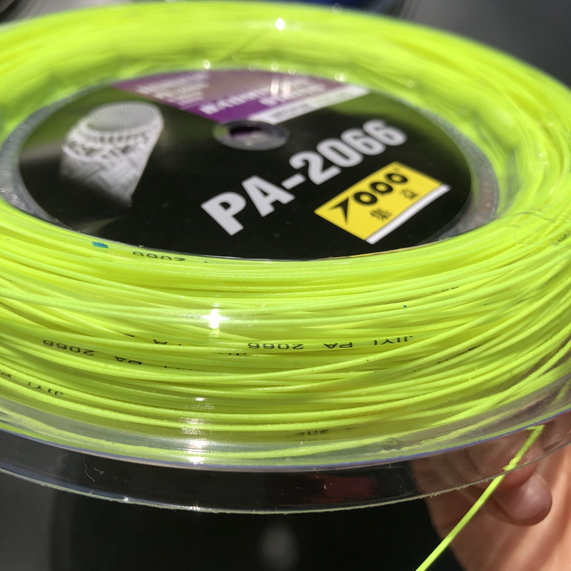 Gratis Verzending 0.66Mm 200M  - Badminton Yonex String recensie en prijs
