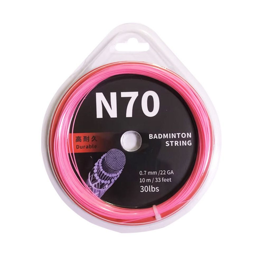 Tool Multicolor Badminton Rack - Badminton Yonex String recensie en prijs