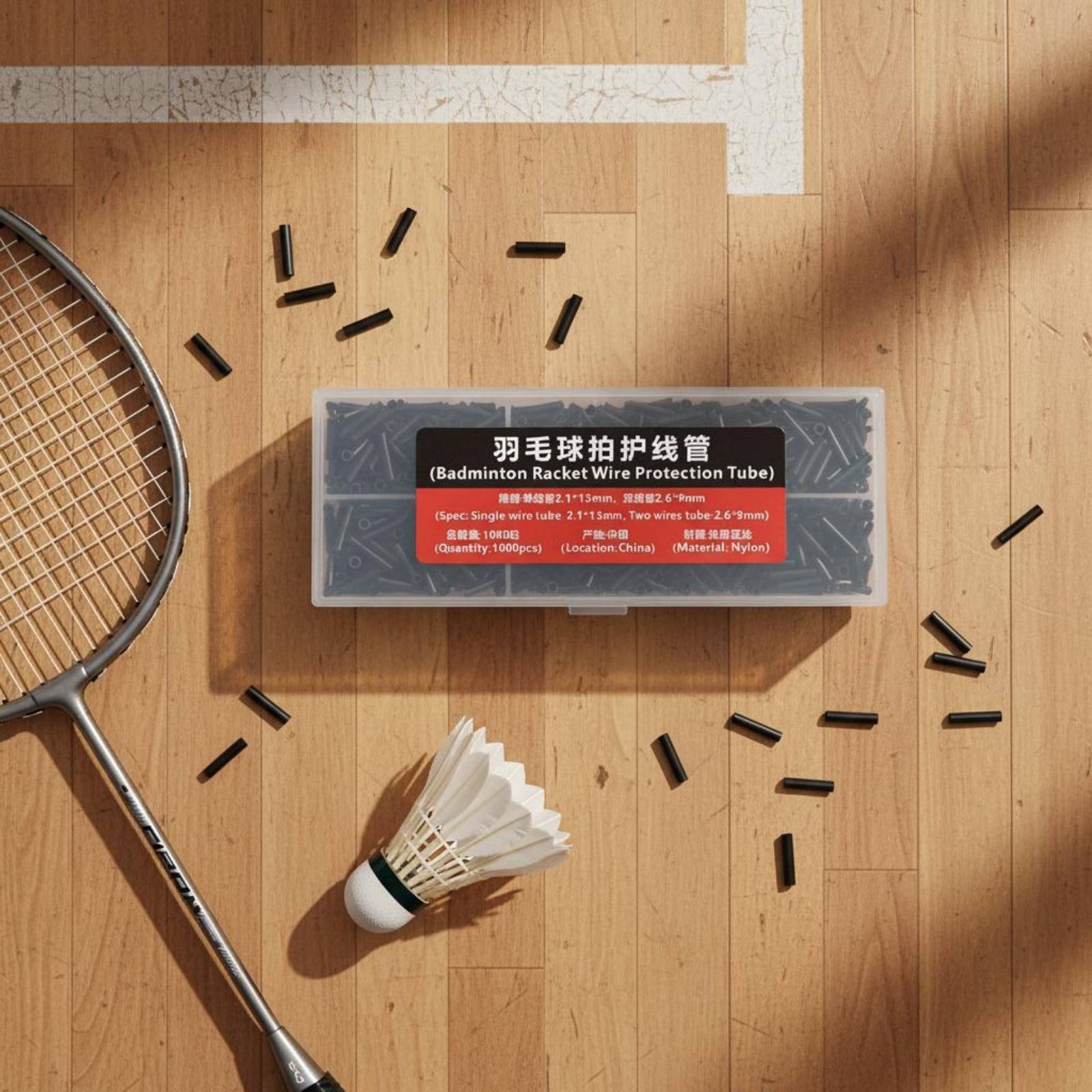 1000 Stuks Enkele Dubbele Draa - Badminton Area recensie en prijs